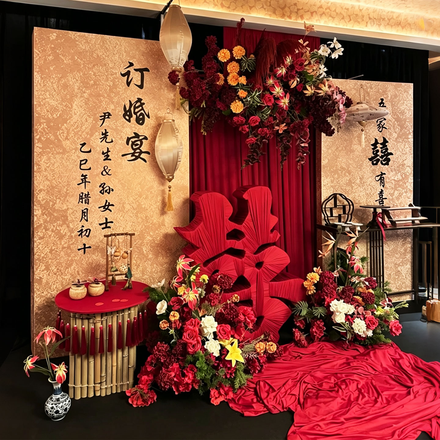 新中式订婚背景板布置全套高级kt