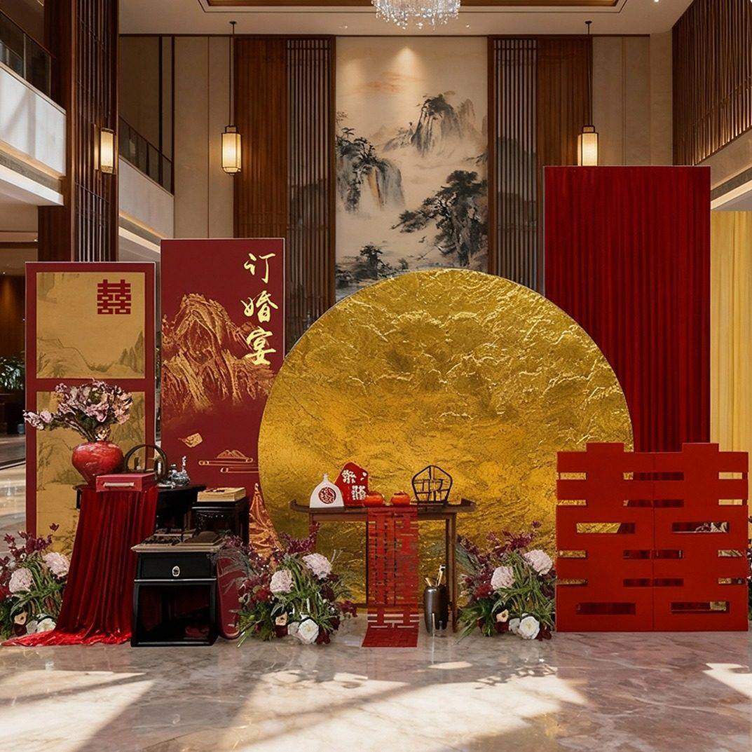 高端红金订婚宴背景小红书爆款订婚回门宴结婚婚礼布置无气球KT板,节庆用品/礼品,装扮布置套餐,淘宝优惠券,粉丝福利购,淘宝优惠卷