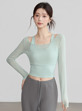 VOJ瑜伽服秋季运动上衣罩衫显瘦紧身长袖带胸垫跑步训练健身套装