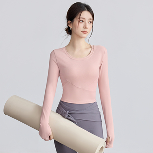 VOJ瑜伽服秋冬套装带胸垫修身打底衫显瘦长袖运动跑步上衣健身服