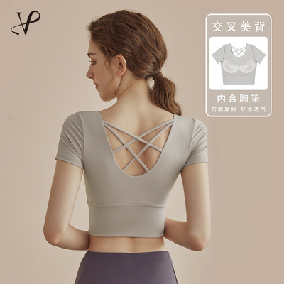 【保价30天】瑜伽服2025新款套装