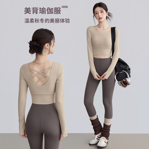 VOJ瑜伽服女运动上衣训练健身服