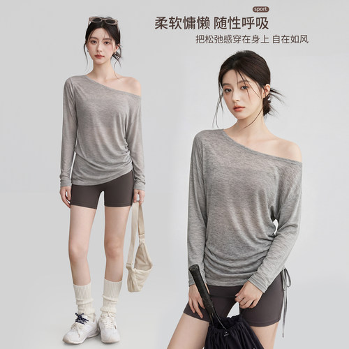 VOJ瑜伽服健身上衣罩衫休闲透气