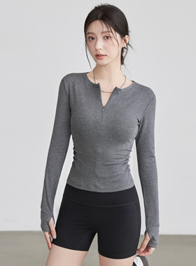 VOJ瑜伽服修身长袖裸感训练服运动跑步训练上衣显瘦普拉提健身服