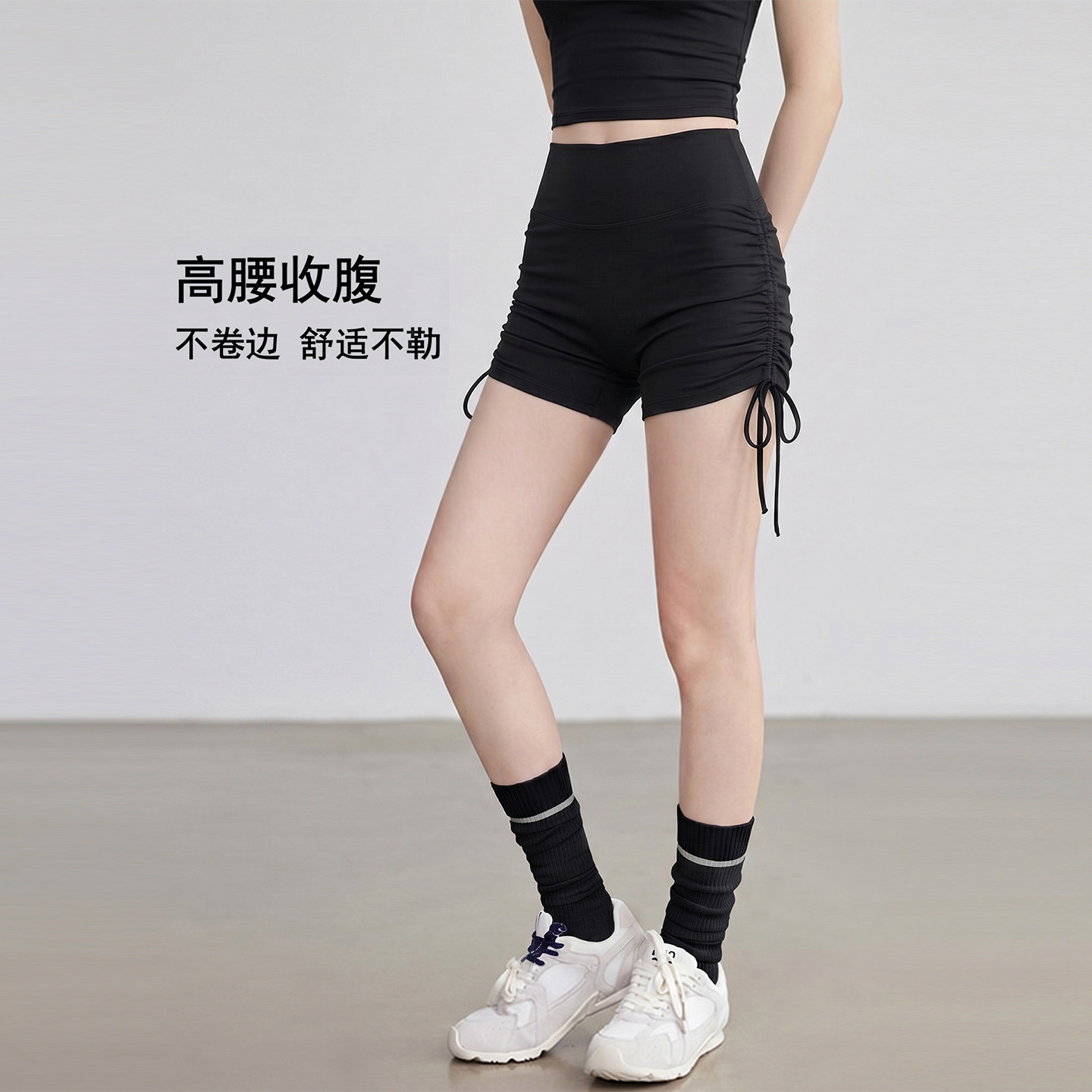 三分瑜伽裤高腰提臀健身运动短裤图片