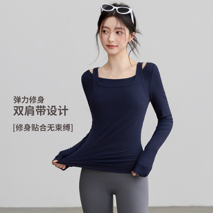 VOJ瑜伽服秋冬高弹显瘦健身长袖收腰跑步运动上衣普拉提训练健身