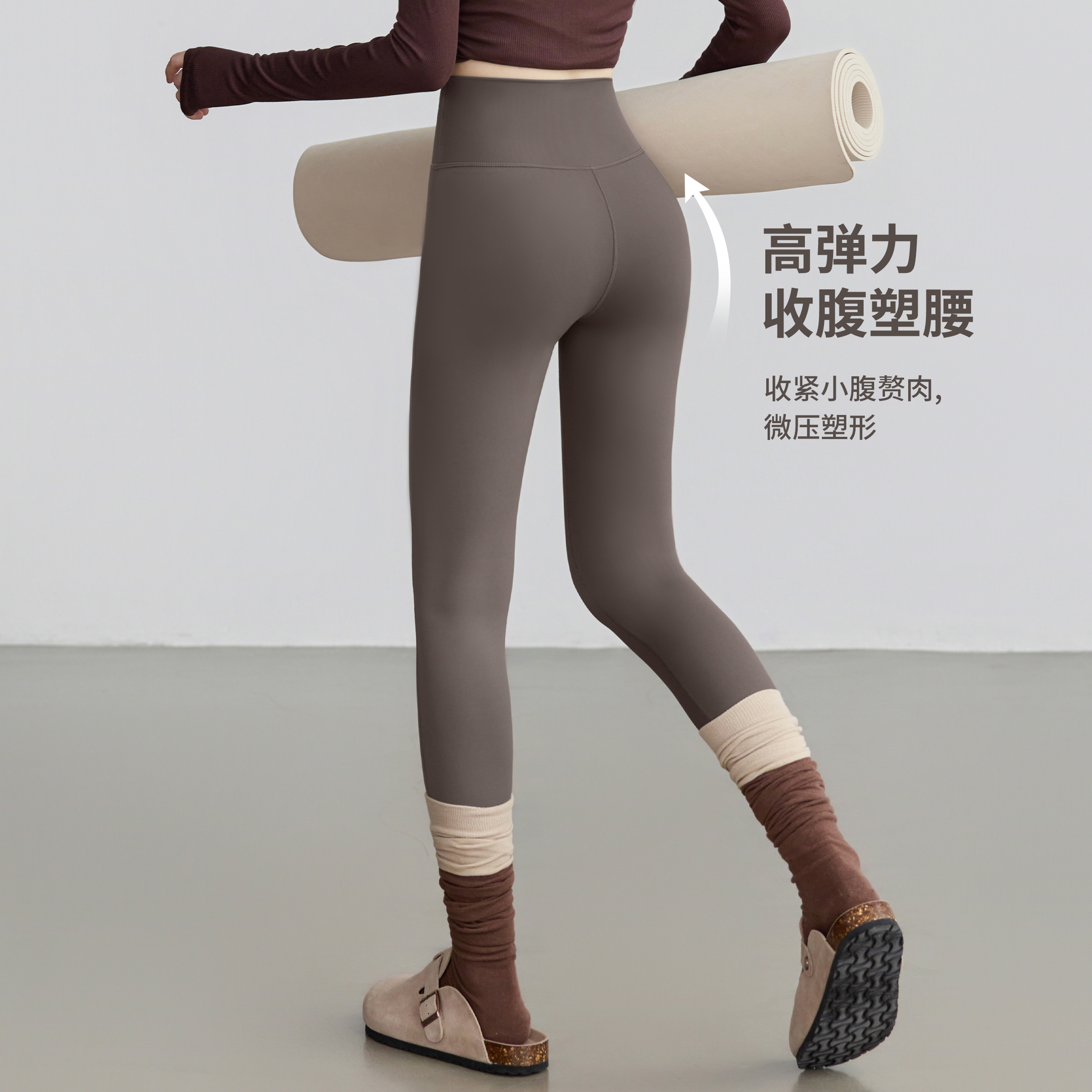 VOJ裸感瑜伽服裤秋冬女高腰紧身显瘦健身长裤收腹提臀外穿运动裤