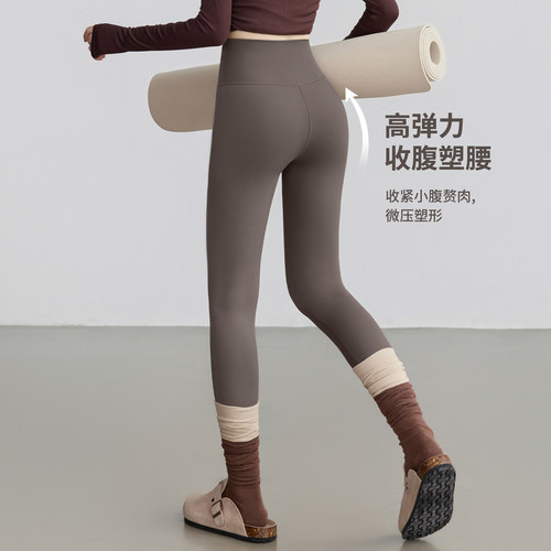 VOJ瑜伽裤女健身长裤显瘦运动裤