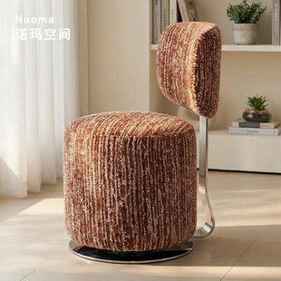 Tamburound旋转化妆凳卧室设计师款创意行星旋转靠背梳妆椅子新款