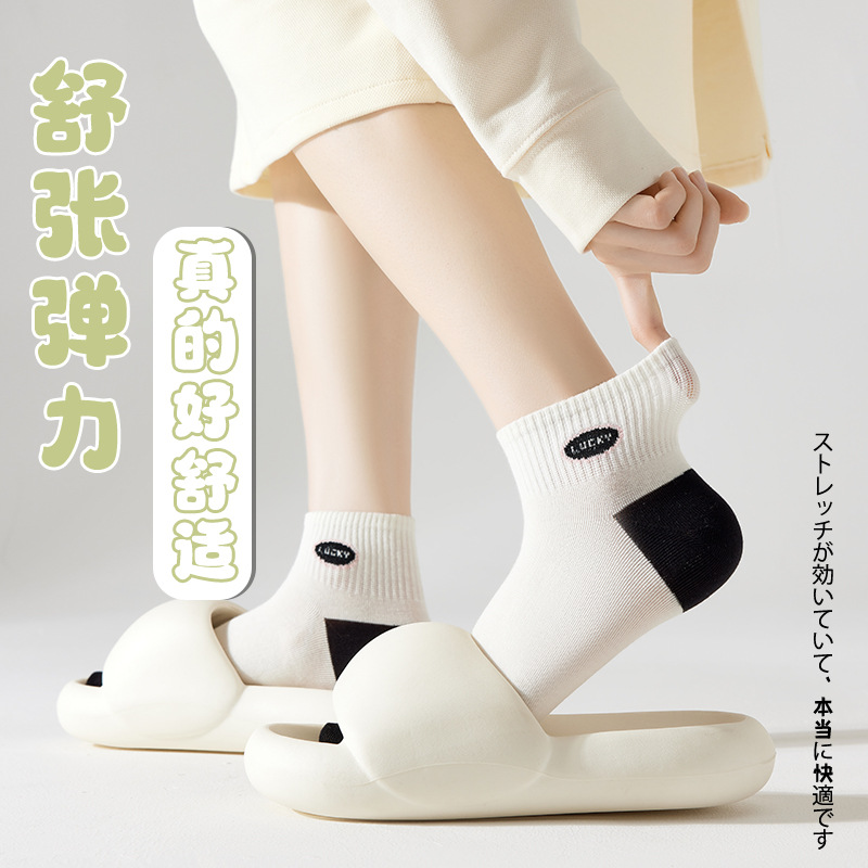 袜子女中筒袜纯棉春秋季女士运动日系可爱网红款外穿韩版夏季长筒