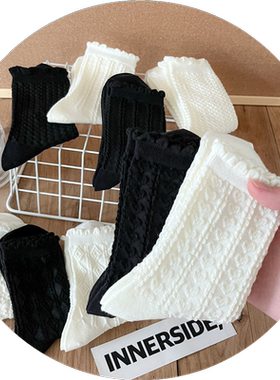 白色袜子女夏季纯棉可爱日系jk袜花边玛丽珍配小皮鞋中筒袜女春秋