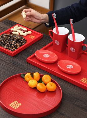 托盘婚庆结婚红色圆长方形中式木质敬茶酒茶盘家用戒指喜糖陪嫁盘