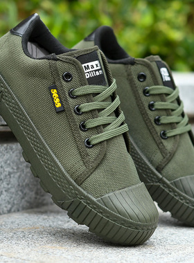 解放鞋新款夏季帆布透气耐磨防滑户外建筑工地劳保鞋登山鞋爸爸鞋