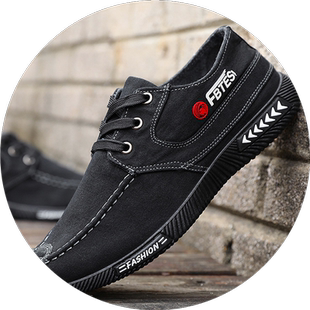 工作鞋电焊工轻便透气防臭运动传统休闲帆布男低帮劳保鞋百搭耐穿