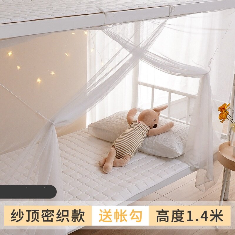 上下铺蚊帐学生宿舍上铺单人床2024新款高级上下床加厚加密老式