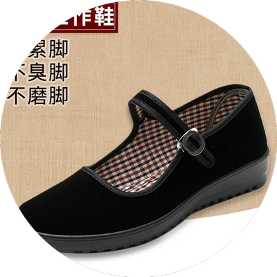 冬季老北京布鞋妈妈布鞋搭扣