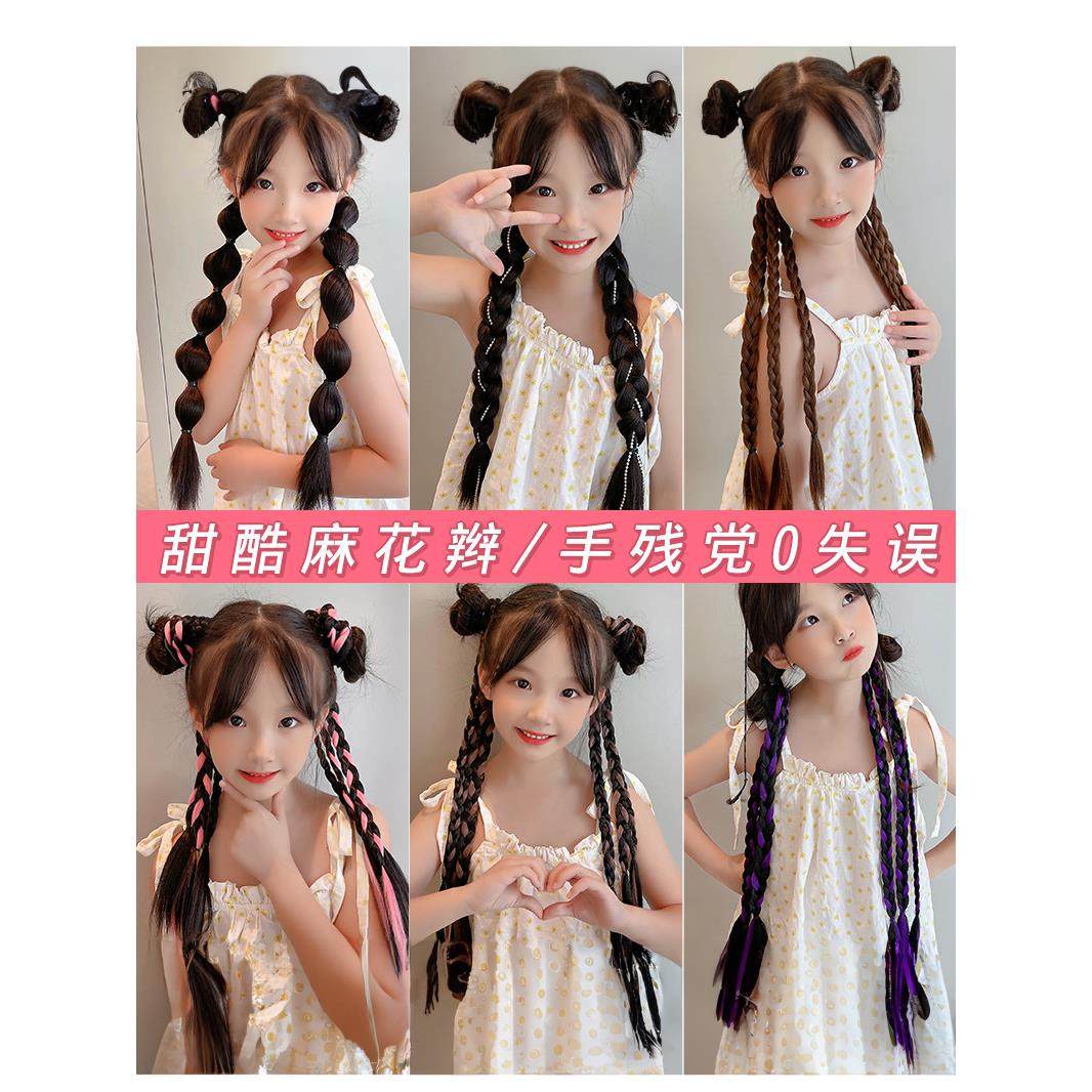 假发女高马尾辫甜酷女孩自然挑染麻花长辫拳击辫假发网红假发辫子