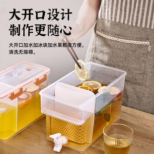 凉水壶高级感酸梅汤桶大容量5升夏日饮料桶冰箱冷水壶带龙头家用