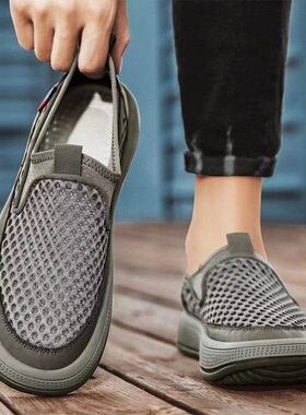 老北京布鞋男网鞋夏季2024新款休闲透气一脚蹬软底网面镂空工作鞋