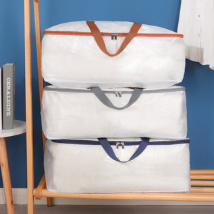 可视透明衣物棉被子防尘袋防潮大容量装衣服被子的袋子手提打包袋