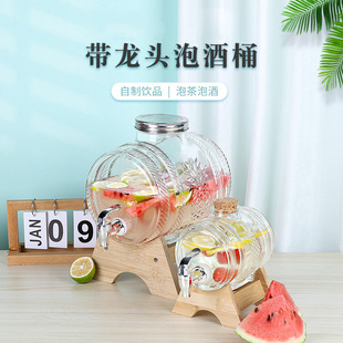 酒罐泡酒玻璃瓶食品级家用密封罐带盖青梅专用自酿酒瓶空瓶子酒瓶