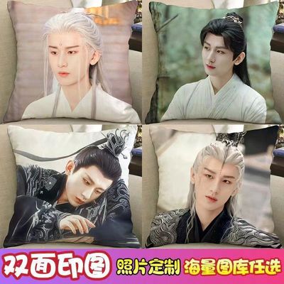 成毅明星抱枕定制人形玩偶靠垫