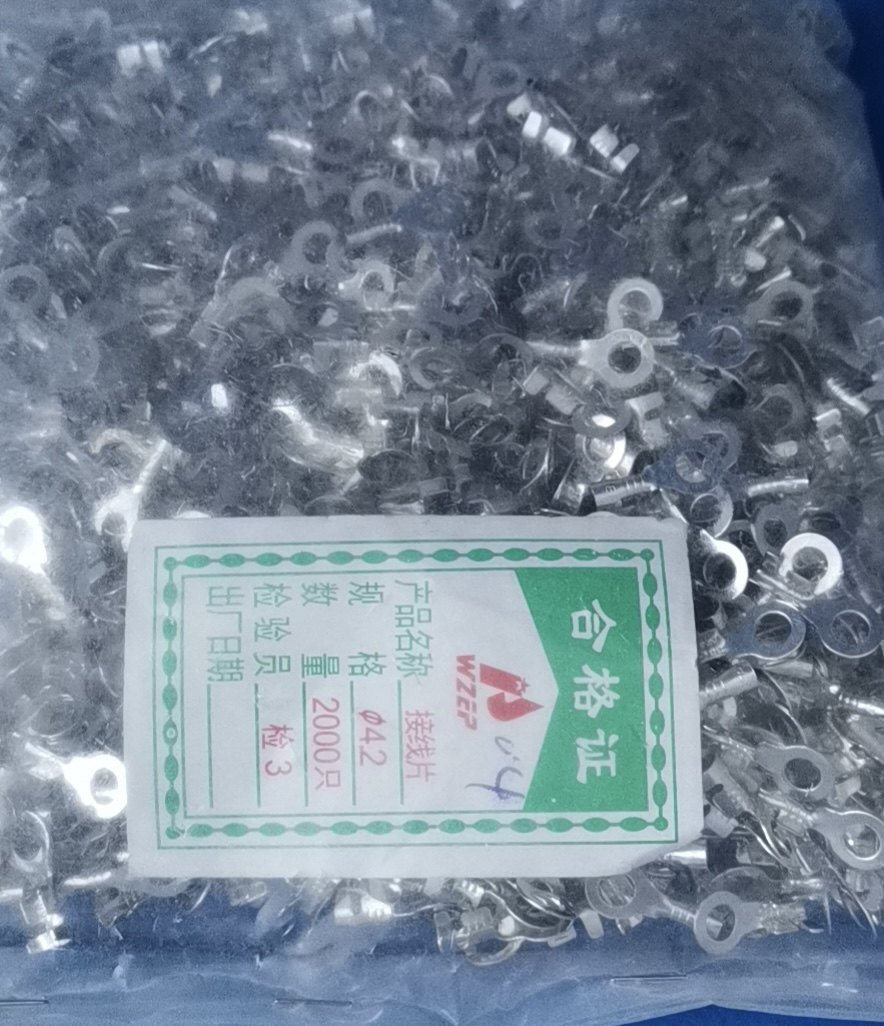包邮O型4.2圆形接线片R型端子B脚2000只镀锡0.4厚接线端子