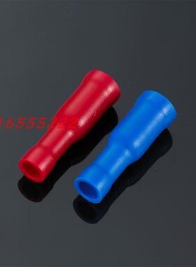 HS包邮FRD5.5-156国标型子弹头母绝缘端头500只插拔式接线端子K