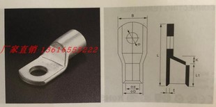 包邮 6镀锡1个厚度 SC16 200只中厚欧式 接线接线端子铜鼻子