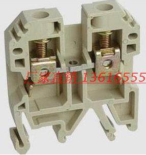 JXB-6EN SAK-6EN 普通接线端子6平方