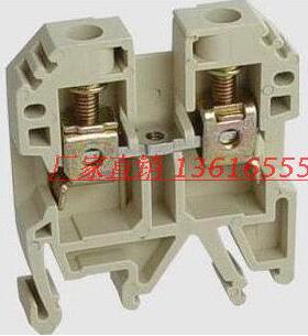 JXB-6EN SAK-6EN 普通接线端子6平方