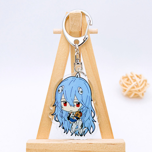 买2送1~EVA新世纪福音战士亚克力钥匙扣明日香绫波丽渚薰挂件挂饰