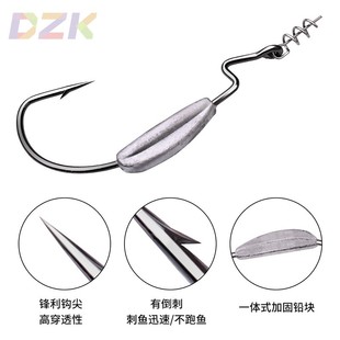 软虫钩带倒刺鱼钩加铅块 5个/包宽腹曲柄钩带弹簧 渔具高端JIG0p8