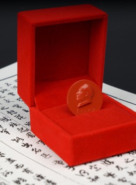 时尚创意红色伟人领袖朱砂毛爷爷像章胸针项链便携衣服配饰纪念p2