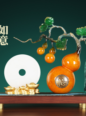 高档黄铜装饰摆件开业乔迁礼品