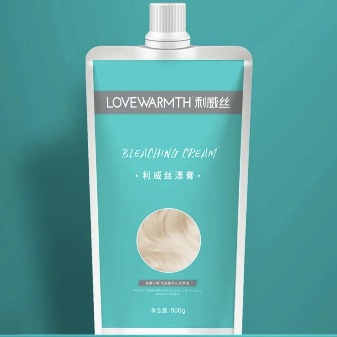 利威丝漂色膏褪色膏染发膏上色毛彩染