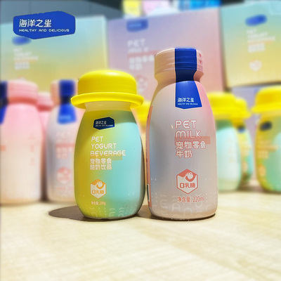 海洋之星0乳糖奶酪牛奶酸奶