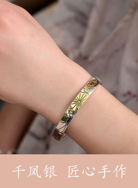 手工錾刻荷花999足银手镯