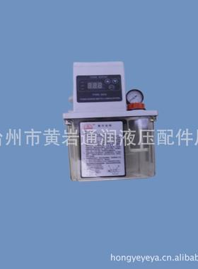 家厂直销全自动电LEZ润滑泵22动132-50