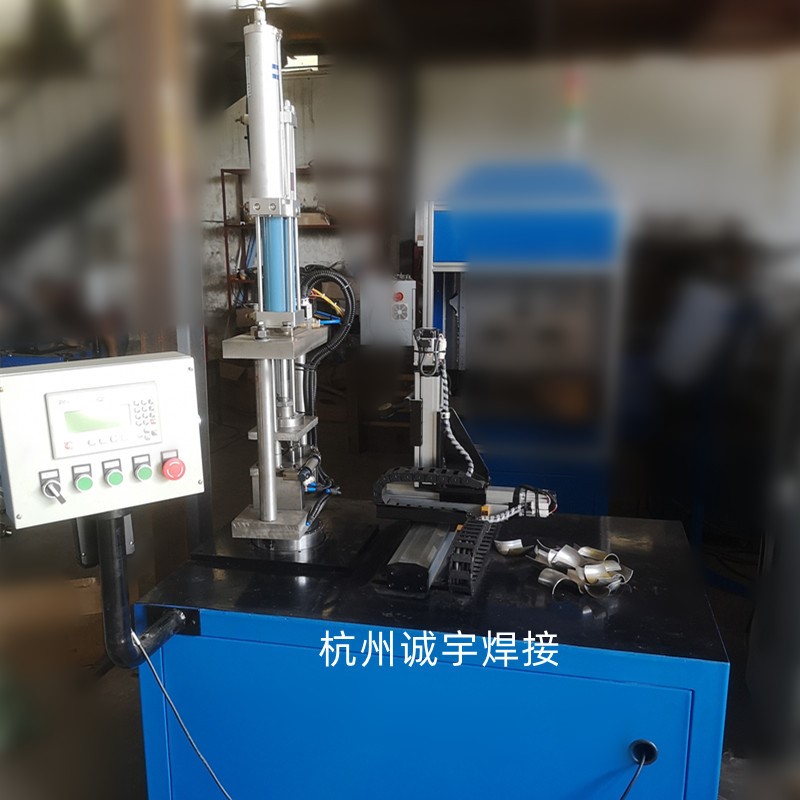 供应冲压弯头焊接专机，数控自动氩弧焊机厂家直销