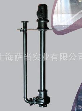 上海泵业集团 XBRYW液下泵排8泵 长轴污水提升污泵 废水0YW70-14