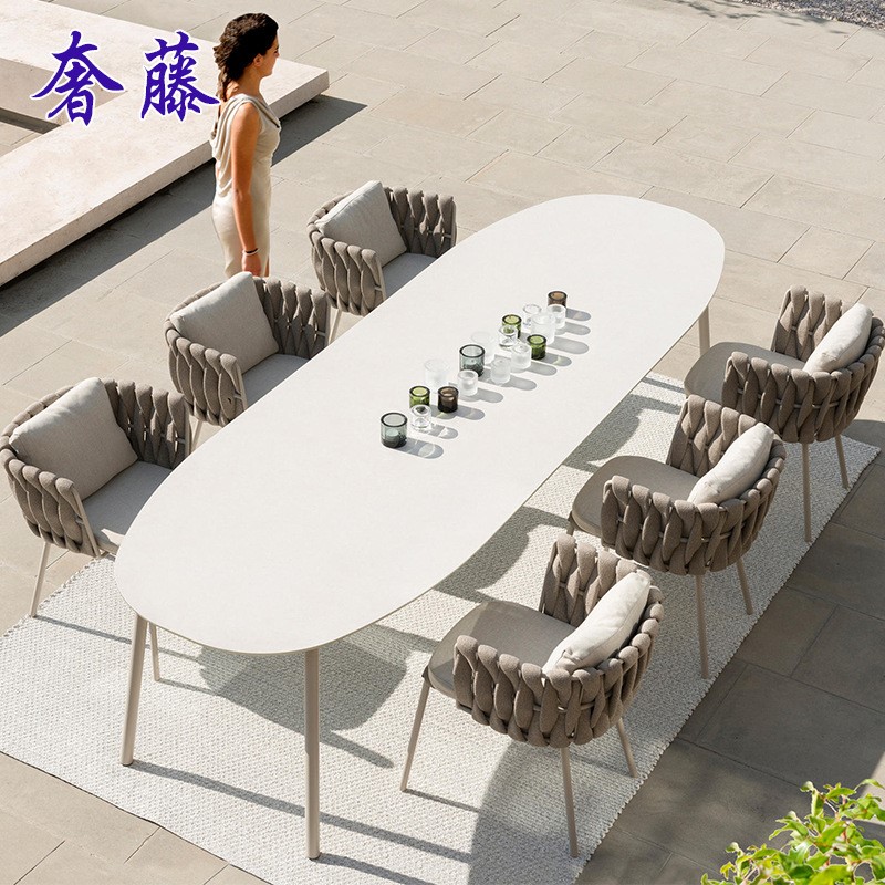 户外庭院桌椅露天阳台休闲绳编桌椅家具别墅花园室外藤编桌椅组合