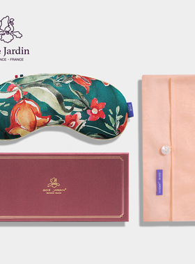 soie jardin 7#进口薰衣草香料真丝印花遮光睡眠眼罩伴手礼礼盒