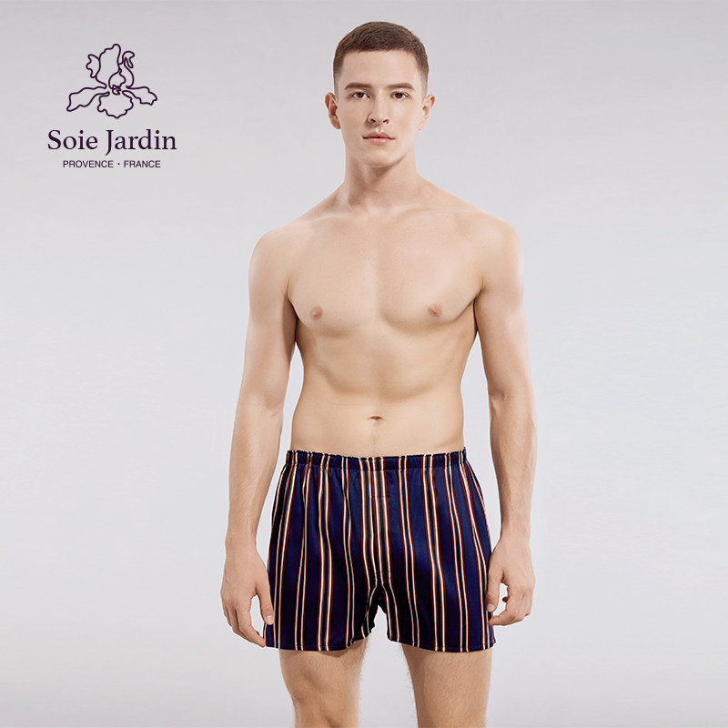 soie jardin 7#宽松休闲裤短裤平角真丝内裤睡裤图案沙滩裤家居裤,女士内衣/男士内衣/家居服,平角裤,淘宝优惠券,粉丝福利购,淘宝优惠卷