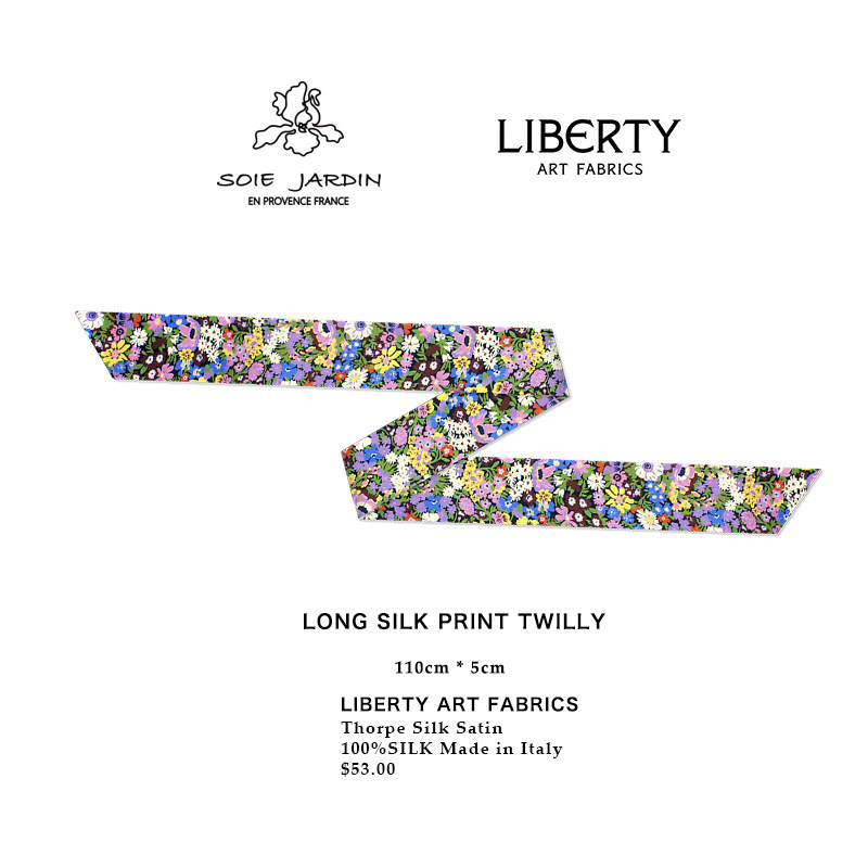 soie jardin7#Liberty进口真丝印花长丝巾百搭发带领巾choker绑包,服饰配件/皮带/帽子/围巾,围巾/丝巾/披肩,淘宝优惠券,粉丝福利购,淘宝优惠卷