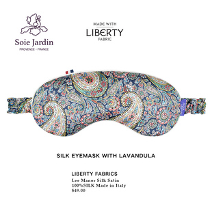 soie 刘涛小红书同款 Liberty真丝印花薰衣草眼罩伴手礼 jardin