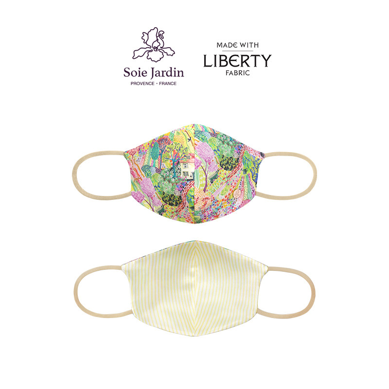 儿童口罩liberty进口塔纳棉里层真丝亲肤防晒防尘童趣印花口罩