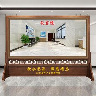 定制仪容镜学校赠礼警容镜军容镜单位公司大厅风纪镜正衣实木落地