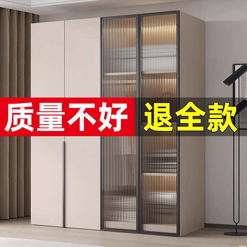 衣柜现代简约出租房用简易组装储物柜小户型家用卧室实木儿童衣橱