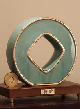 创意冰裂陶瓷铜钱摆件新中式办公室前台酒柜高档装饰开业送礼好物